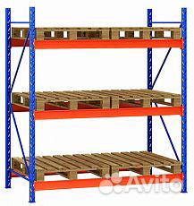 Стеллажи складские / промышленные