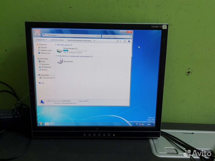 Мониторы рабочие 17 дюймов