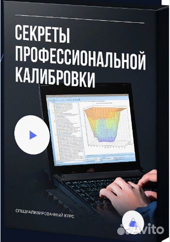 Almi sms-soft Алексей Михеенков,Пахомов