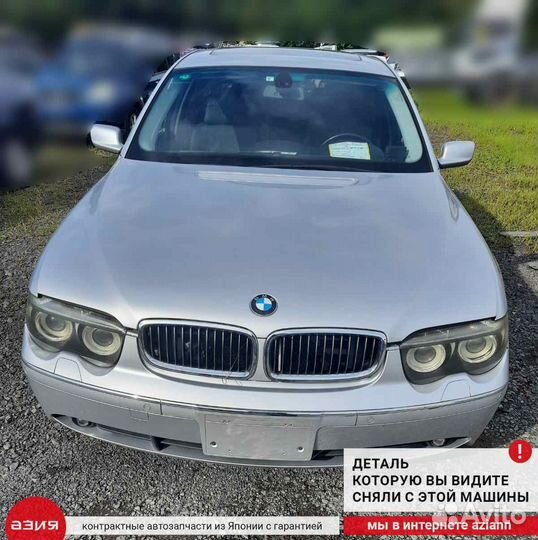 Датчик парковки передний Bmw 745 E66 N62B44A (4.4)