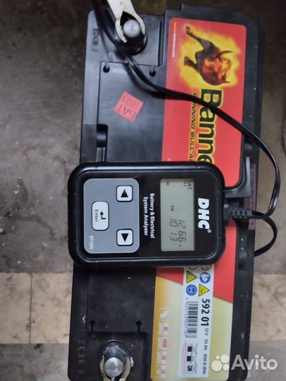 Аккумулятор banner