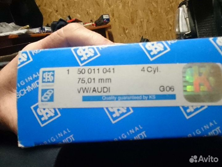 50 011 041 поршневые кольца audi 75,01мм