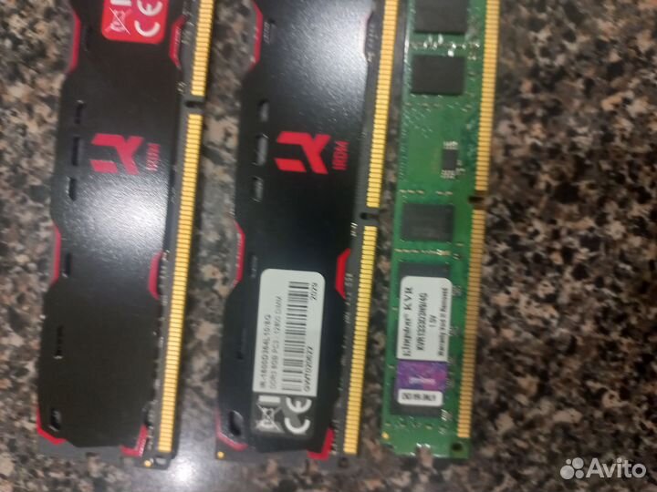 Оперативная память ddr3