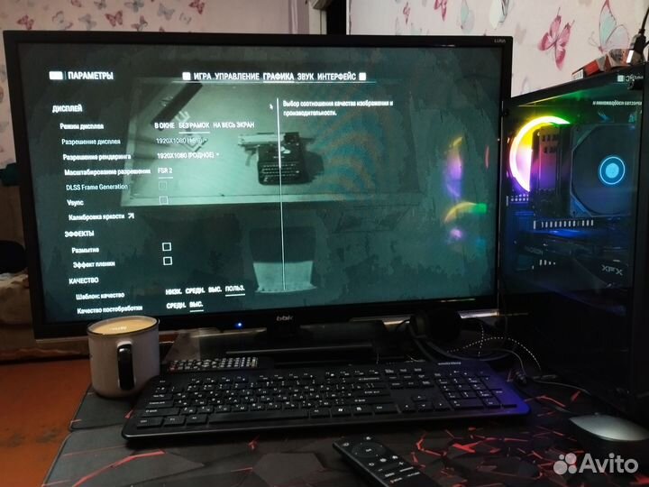 Системный блок