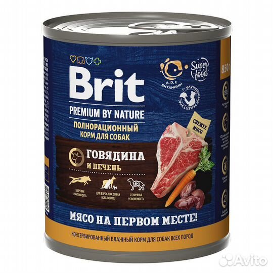 Brit premium by Nature консервы с говядиной и пече