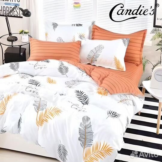 Постельное белье