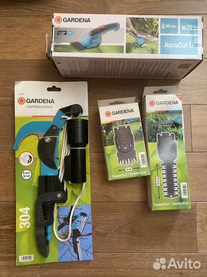 Gardena много, новое