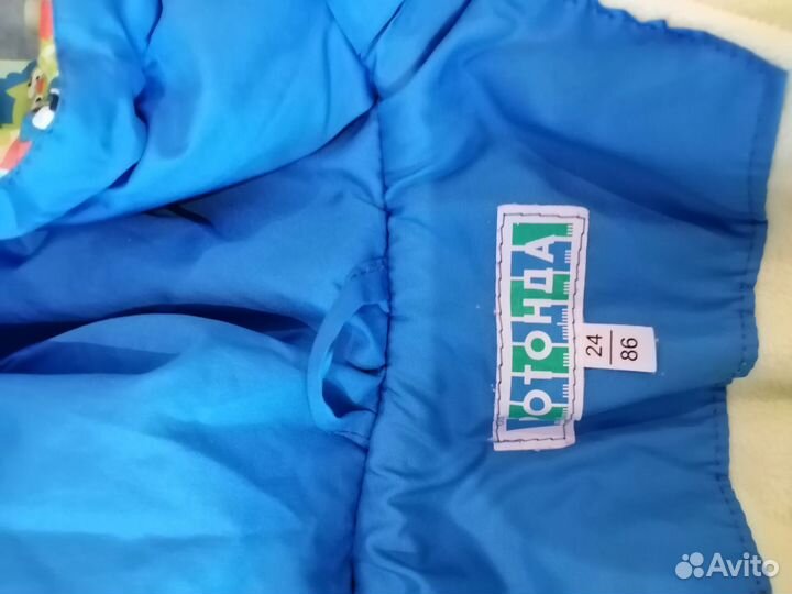 Куртка демисезонная для девочки 86