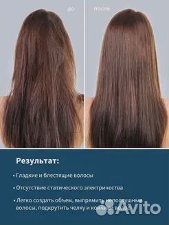 Фен profile, 2200 Вт dewal 03-120 Aqua