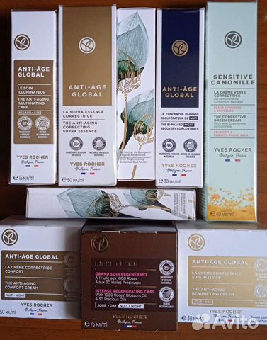 Крем для лица Yves Rocher