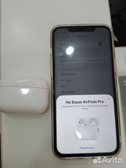 Air Pods pro 2 premium