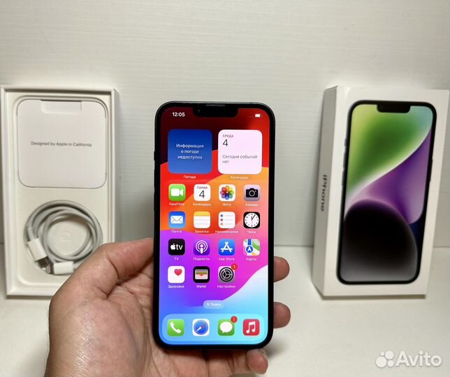 iPhone 14, 128 ГБ