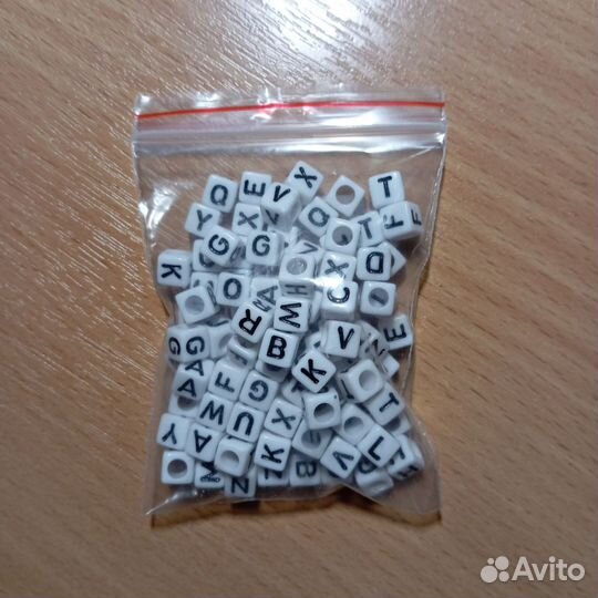 Бусины для рукоделия
