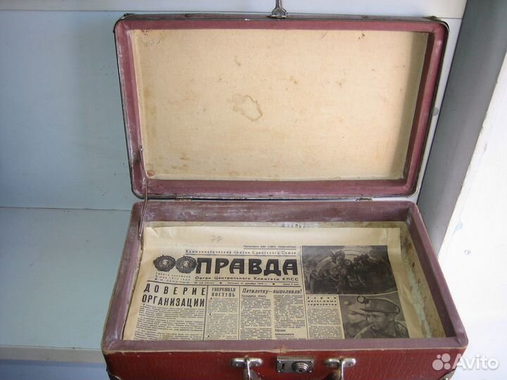 Чемодан СССР