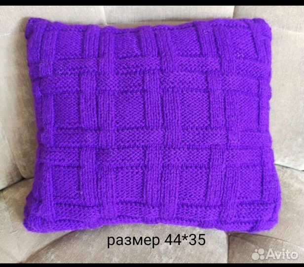 Вязанные декоративные подушки