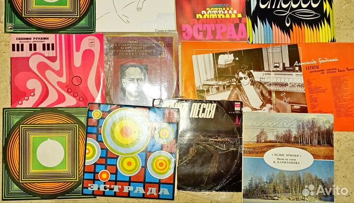 Виниловые пластинки СССР. 20 шт