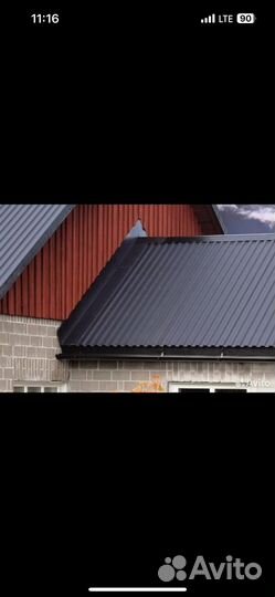 Кровельные работы