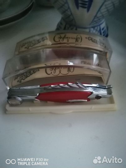 Нож рыбка СССР