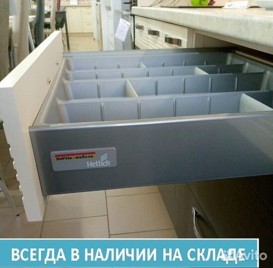 Лоток для столовых приборов Л2.Новый.В наличии