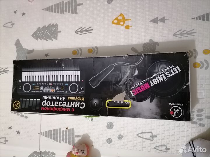 Синтезатор с микрофоном