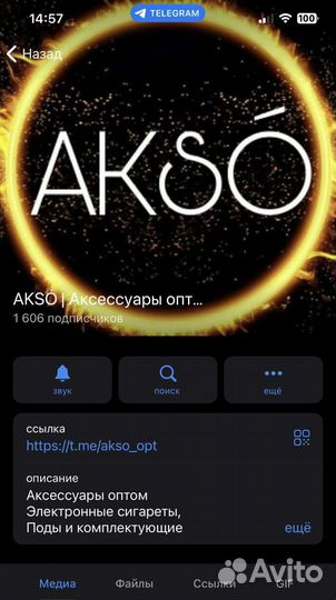 Зарядное устройство Samsung 45w с кабелем ориг