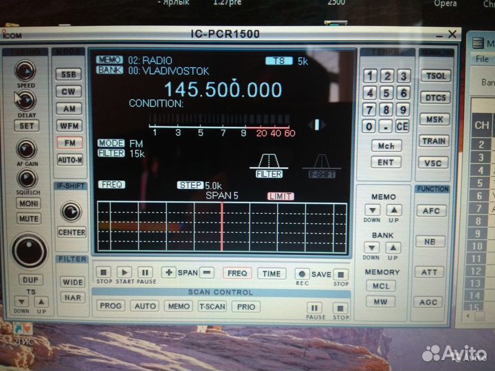 Icom IC-PCR1500 japan (USB) - Новый