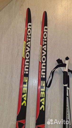 Лыжи беговые