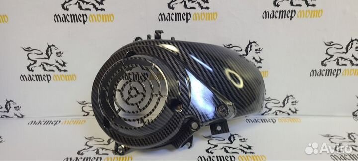 Кожух обдува Honda Dio AF34 AF35 карбон