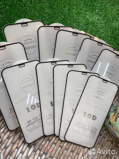 Защитное стекло