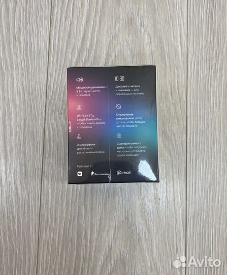 Новая умная колонка капсула с Марусей Нео