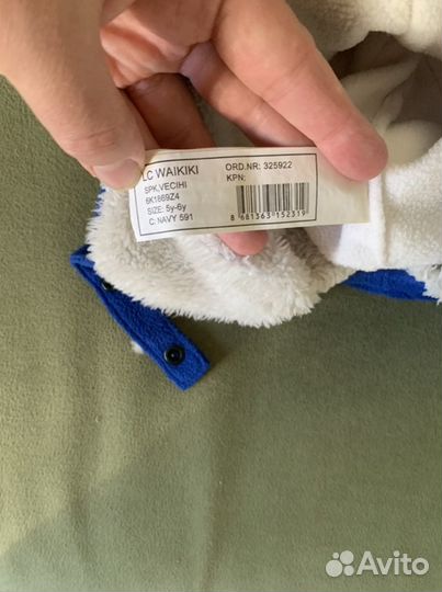 Шапка для мальчика lC waikiki