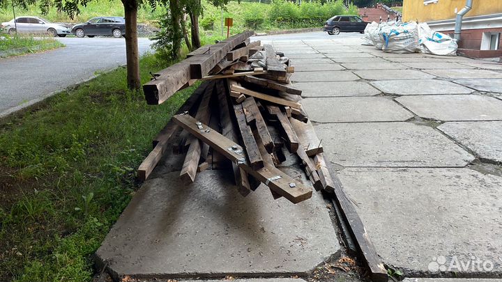 Дрова бесплатно самовывоз