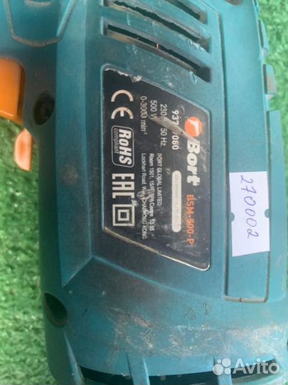 Дрель Bort BSM-500-P