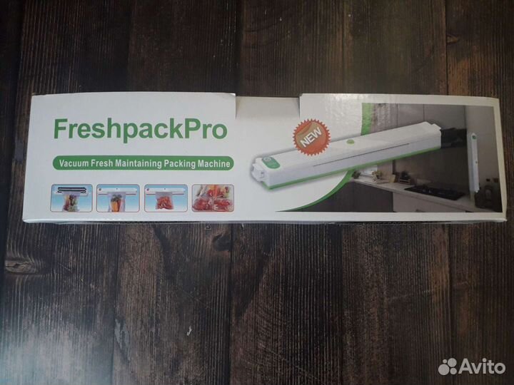 Вакуумный упаковщик, вакууматор