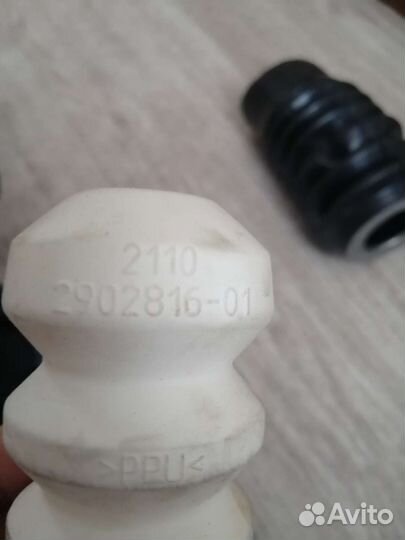 Передняя пружина лада хray