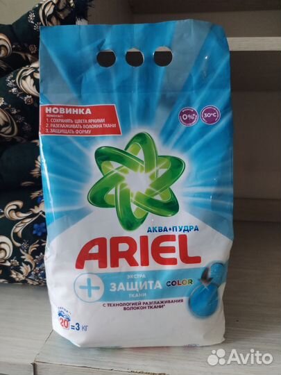 Стиральный порошок 3кг