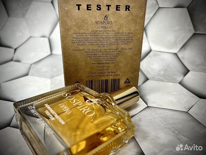 Sospiro opera унисекс