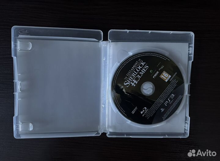 Последняя воля Шерлока Холмса