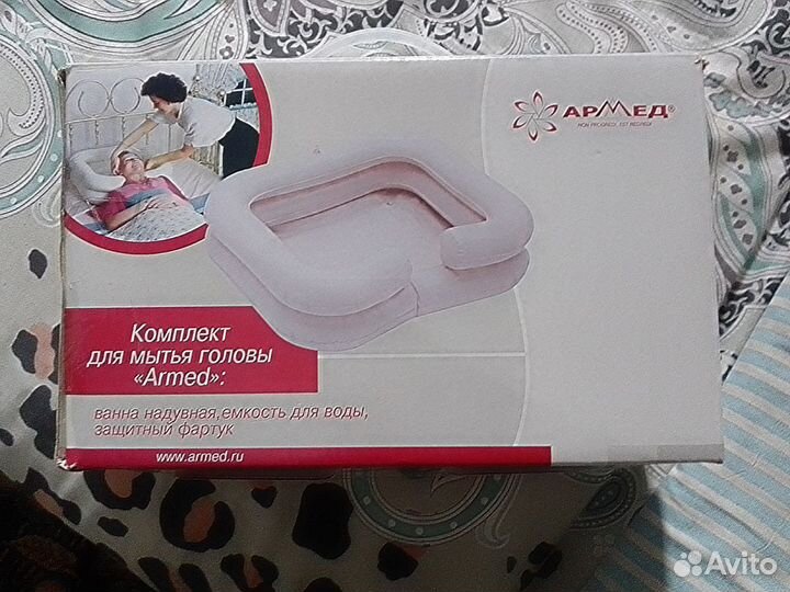 Комплект для мытья головы