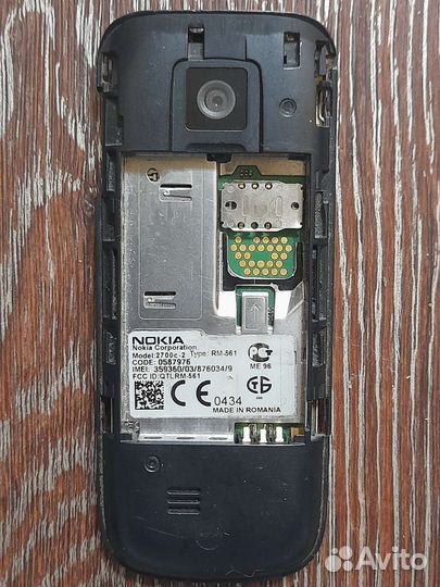 Телефон nokia 2700c-2
