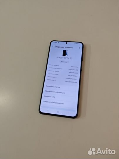 Samsung Galaxy S21+, 8/256 ГБ
