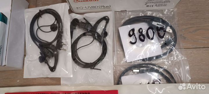 Комплект автомобильных раций