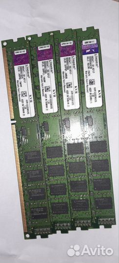 Оперативная память ddr3 8gb(4x2gb)