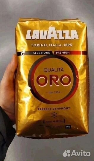 Кофе Лавацца (Lavazza) Оro зерно