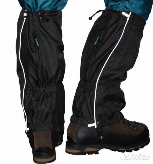 Гамаши Экипоника с молнией