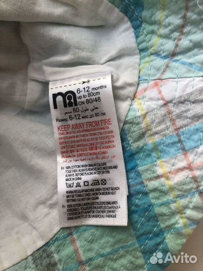 Шорты, панама 9-18 мес