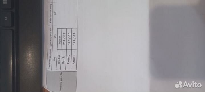 Форсунка топливная Mercedes C W205