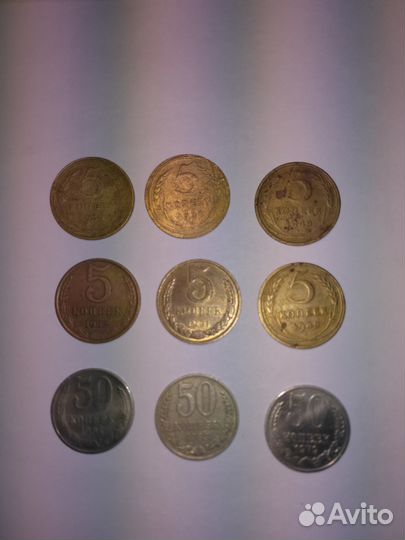 Советская погодовка