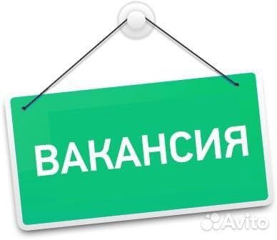 Сотрудник склада