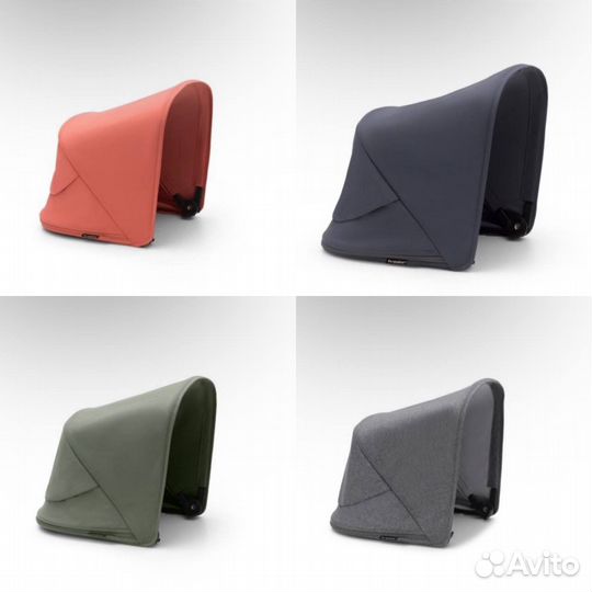 Капюшон сменный для колясок Bugaboo